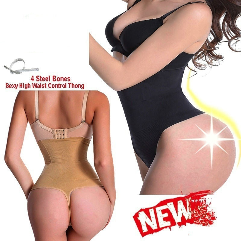 Shorty Taille Haute Sans Coutures — Sous-vêtement Sculptant Femme